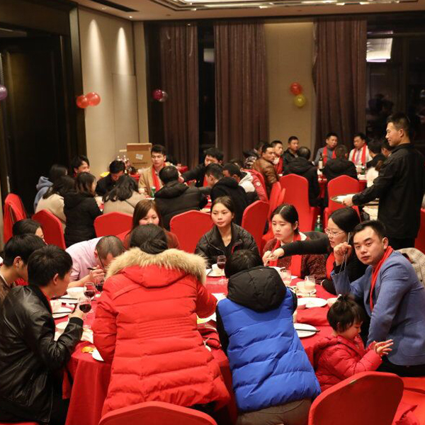 鑄衡年會圖 鑄衡年會圖