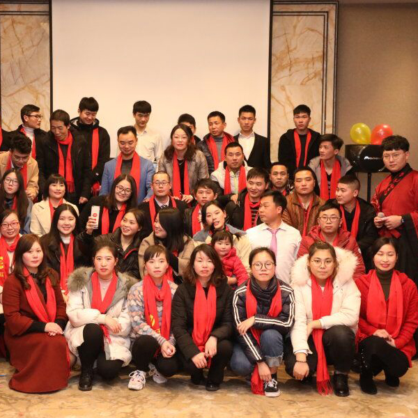 鑄衡年會集體圖 鑄衡年會集體圖