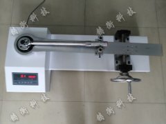 扭矩扳手檢測儀生產廠 扭矩扳手檢測儀生產廠