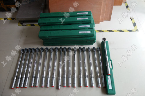 預(yù)置式扭矩扳手