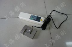 �yԇ܇�T�����õ�20KN���@������Ӌ�S��