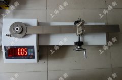 3000牛米非標定制的扭矩扳手檢測儀找哪家 3000牛米非標定制的扭矩扳手檢測儀找哪家