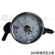 水泥制品行業用的160千牛機械式拉力計報價 水泥制品行業用的160千牛機械式拉力計報價