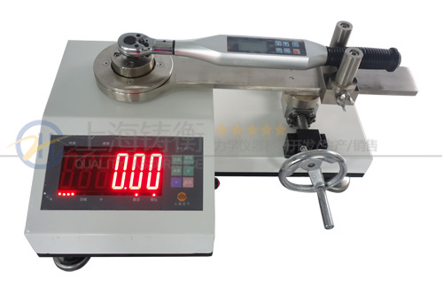 扭力扳手檢定儀