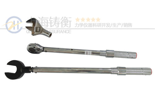 預置式扭力扳手