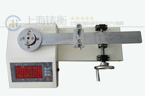 扭矩扳手檢定儀