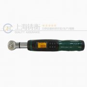 數(shù)據(jù)分析可連接電腦3000N.m扭矩扳手 ***螺栓扭矩值±0.01N. 數(shù)據(jù)分析可連接電腦3000N.m扭矩扳手 ***螺栓扭矩值±0.01N.