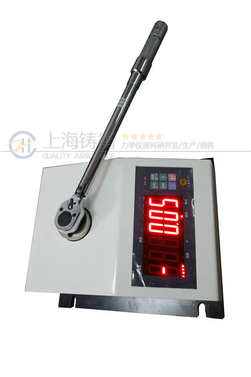 扭力扳手檢定儀