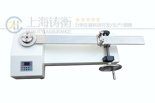 扭力扳手檢定儀