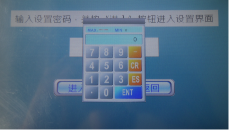 Ť�����֙z���x