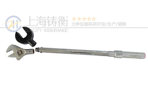 預置扭力扳手