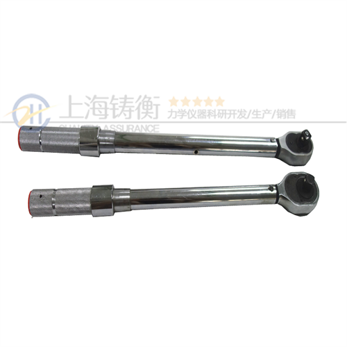 棘輪頭打滑式扭力扳手