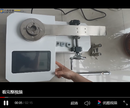 <strong>Ť֜y(c)ԇx</strong>