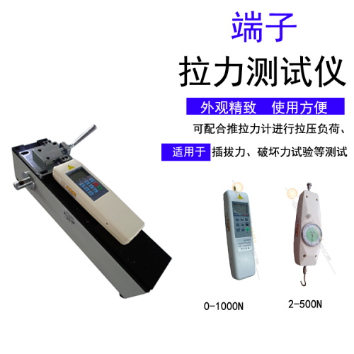 �֓uʽ���z�����y(c��)ԇ�x