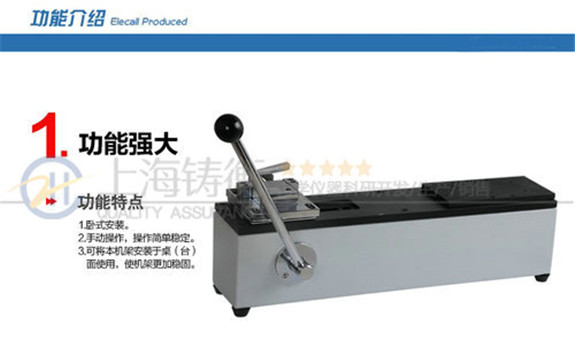 �֓uʽ���z�����y(c��)ԇ�x