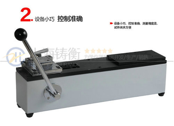 �֓uʽ���z�����y(c��)ԇ�x