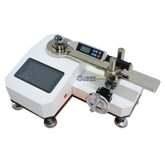 折彎式可調扭力扳手