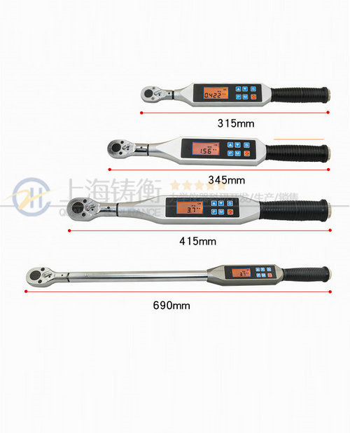 工地螺栓扭緊檢測拆卸工具扭力扳手
