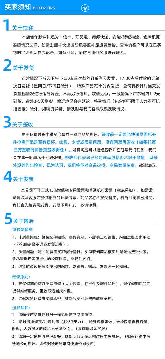 石油設(shè)備法蘭預(yù)緊扭矩扳手倍增器 擰千斤頂用5000n.m扭力扳手放大器