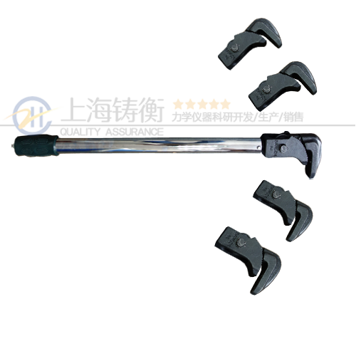 760n.m可換開口頭定值式預置扭力矩扳手