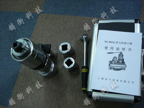 扭矩扳手倍增器