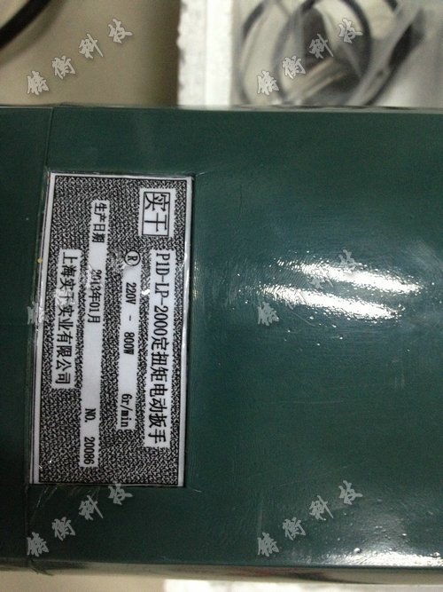 扭剪型電動(dòng)扳手圖片