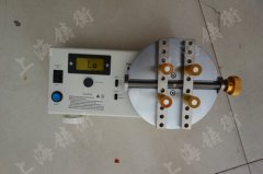 ���Ť���yԇ�xƷ��