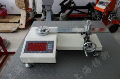 Ťذ֙zy(c)x30-300N.m